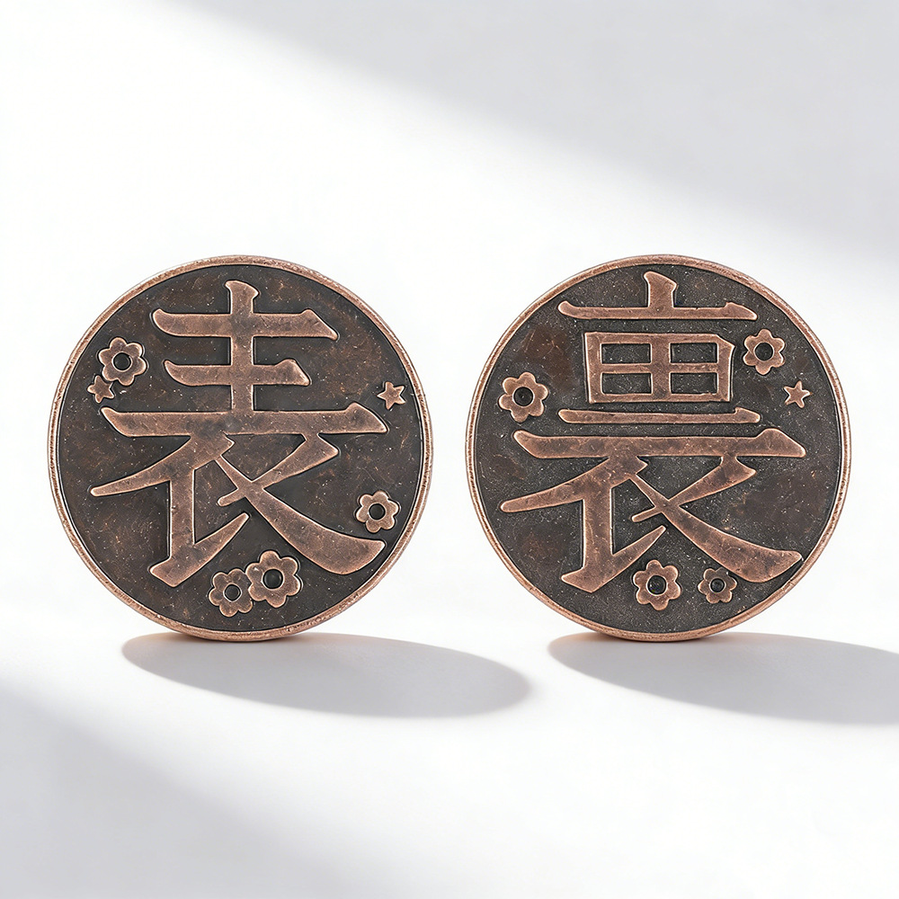 Men'S Fashion Accessories - Anime Periferie Tsuyuri Kanawo Metalen Herdenkingsmunten
