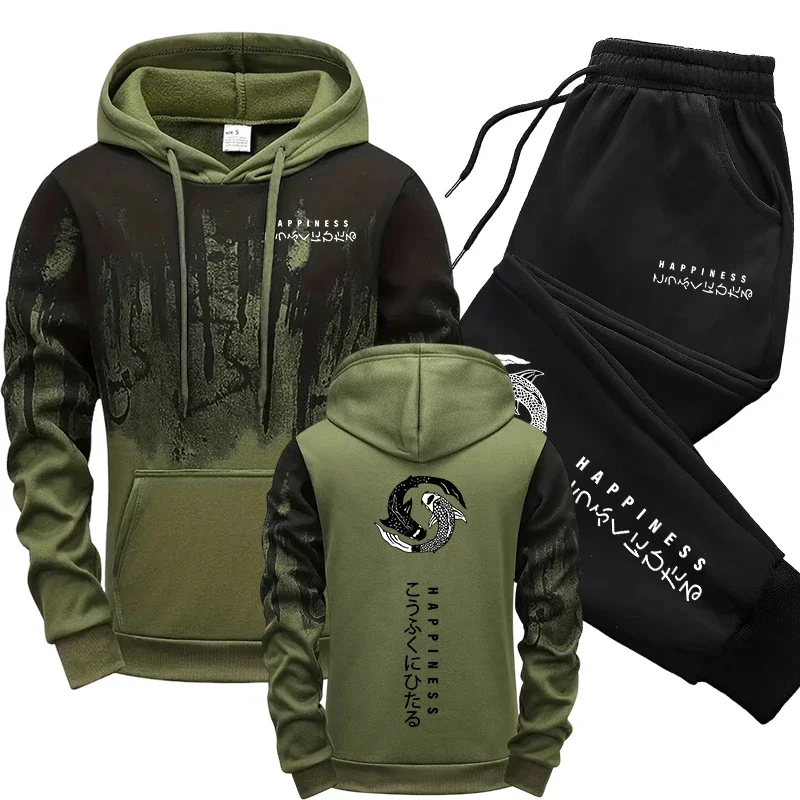 Mens Fashion Urban - Japanse mode heren trainingspak hoodies joggingbroek