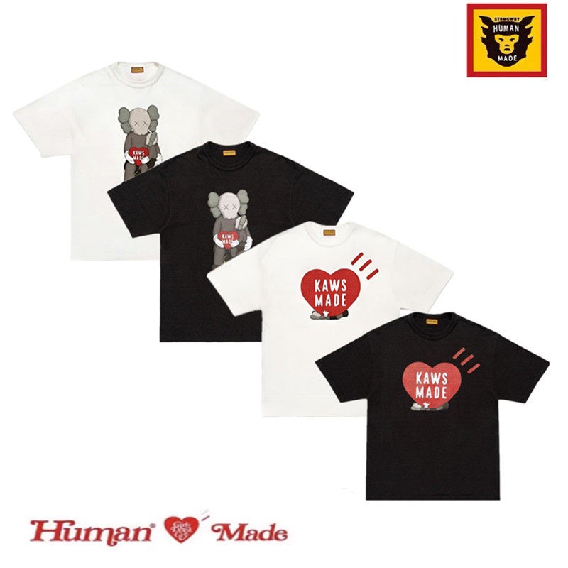 Human Made Bangkok Limited T-s - Mens Fashion Bangkok recensie en prijs