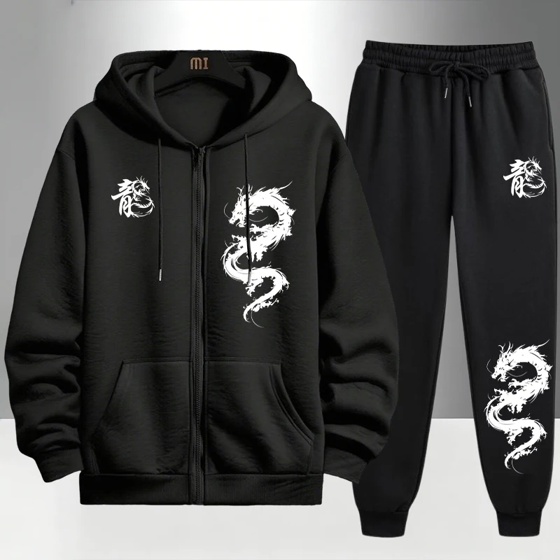 Chinees drakenprint trainingsp - Mens Fashion Urban recensie en prijs
