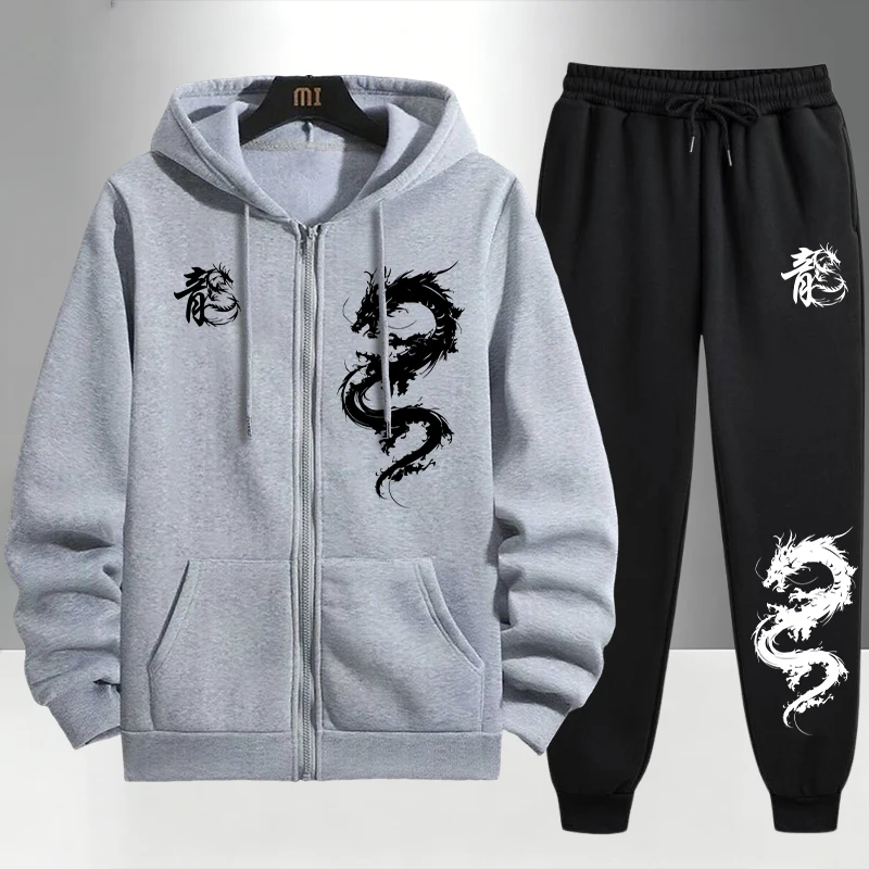 Chinees drakenprint trainingsp - Mens Fashion Urban recensie en prijs