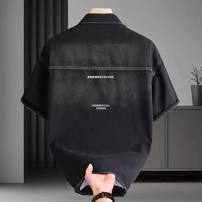Denim overhemd voor heren, zom - Mens Fashion Urban recensie en prijs