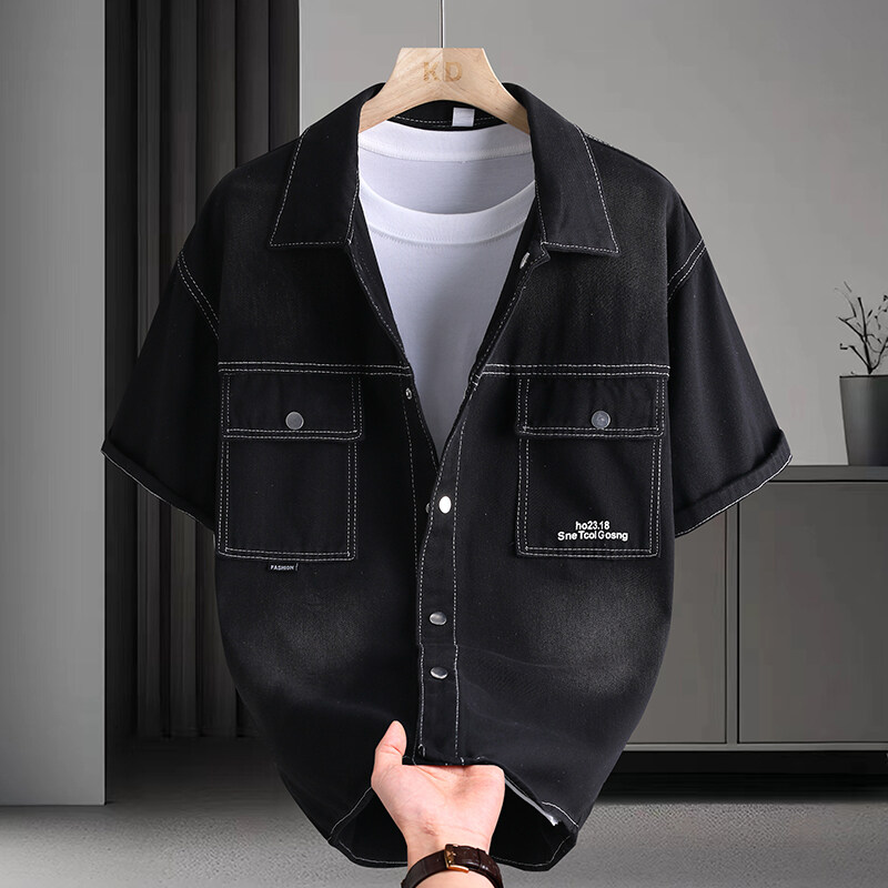 Denim overhemd voor heren, zom - Mens Fashion Urban recensie en prijs
