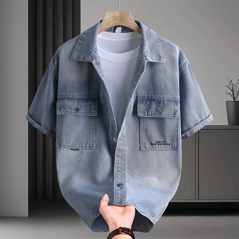 Denim overhemd voor heren, zom - Mens Fashion Urban recensie en prijs