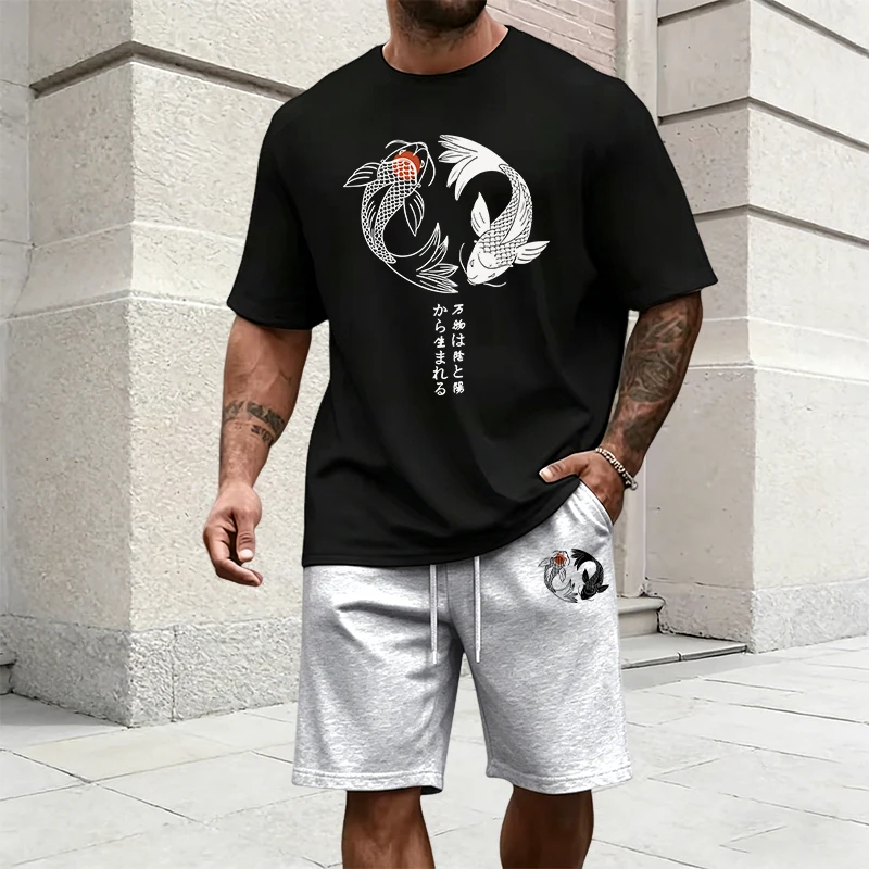 Japans Yinyang-patroon trainin - Mens Fashion Urban recensie en prijs