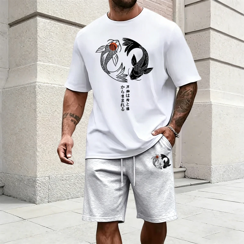 Japans Yinyang-patroon trainin - Mens Fashion Urban recensie en prijs