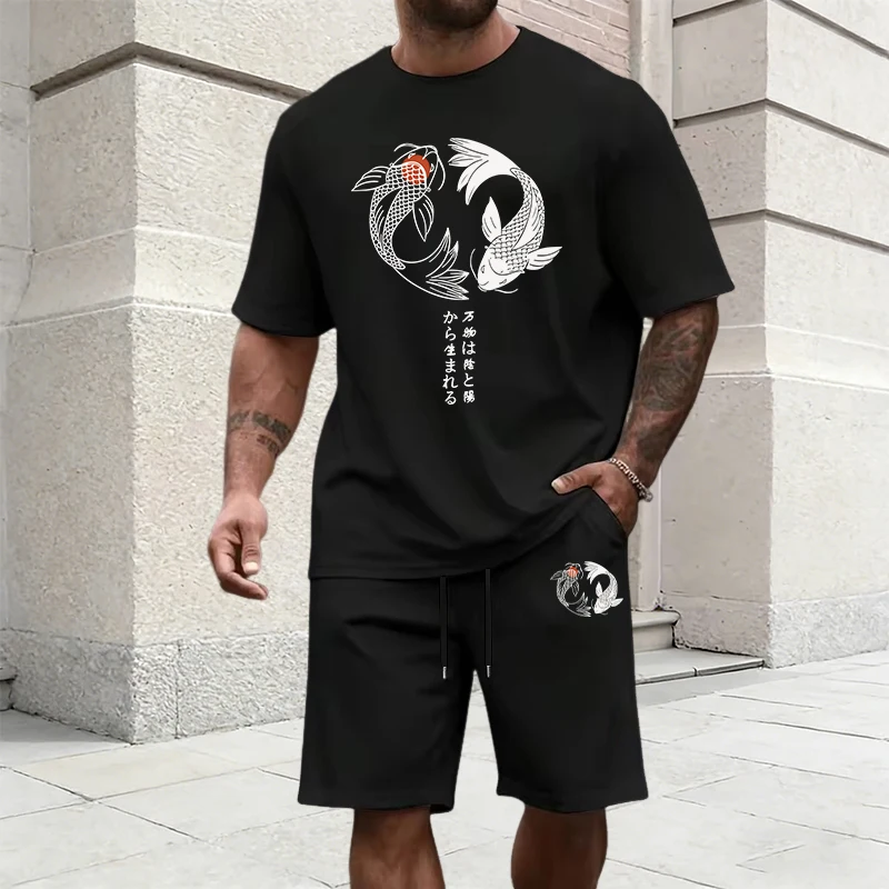 Japans Yinyang-patroon trainin - Mens Fashion Urban recensie en prijs