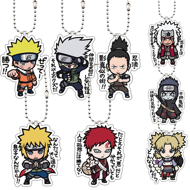 Mode Jiraiya Kankuro Anime 5 c - Men'S Fashion Accessories recensie en prijs