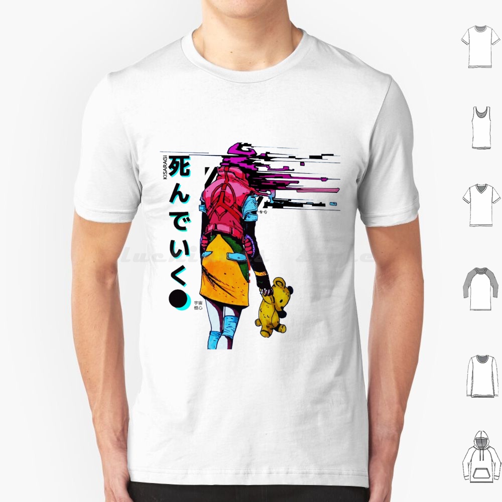 Vaporwave Japanse Glitch Meisj - Mens Fashion Urban recensie en prijs