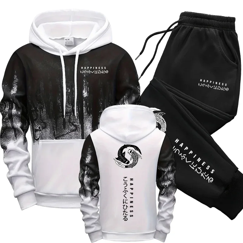 Japanse mode heren trainingspa - Mens Fashion Urban recensie en prijs
