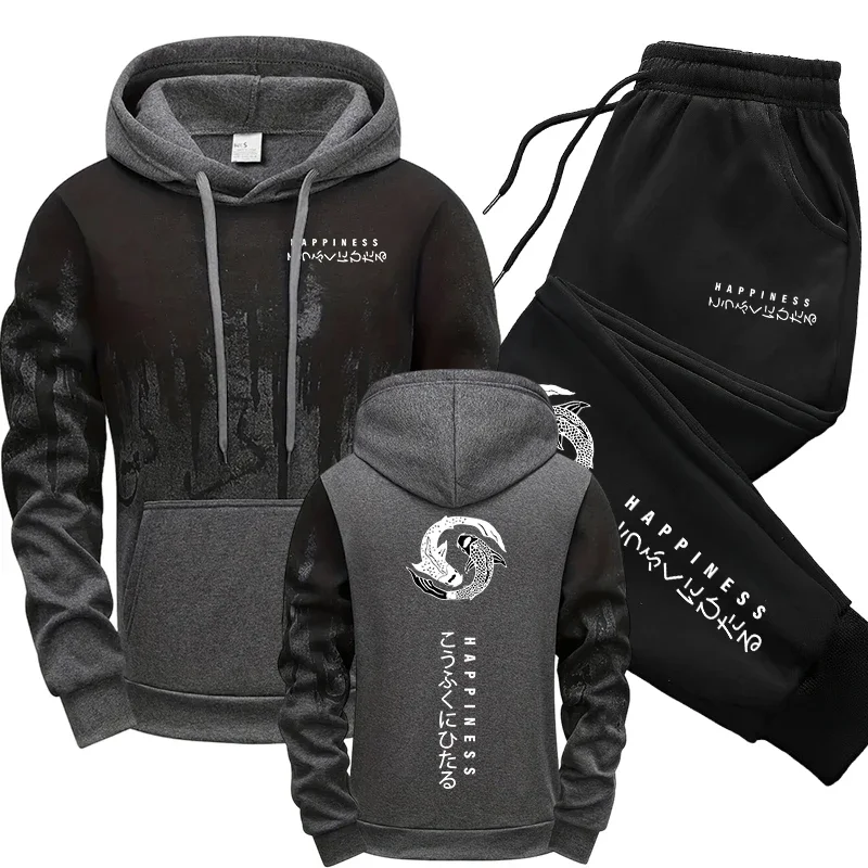 Japanse mode heren trainingspa - Mens Fashion Urban recensie en prijs