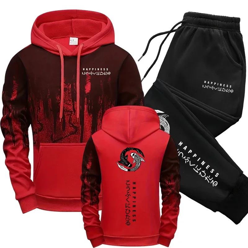 Japanse mode heren trainingspa - Mens Fashion Urban recensie en prijs