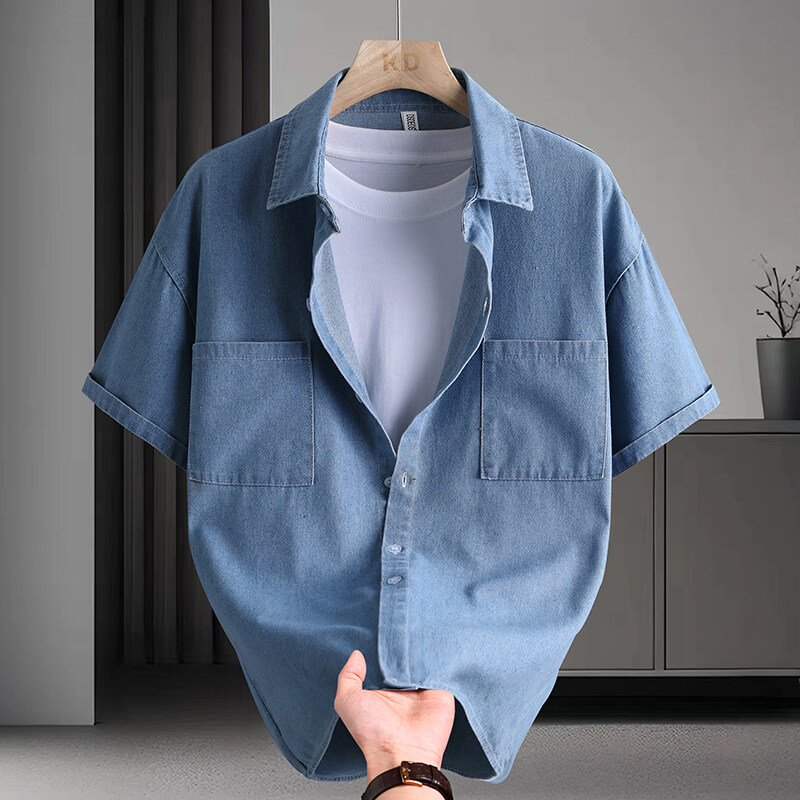 Denim overhemd voor heren, zom - Mens Fashion Urban recensie en prijs