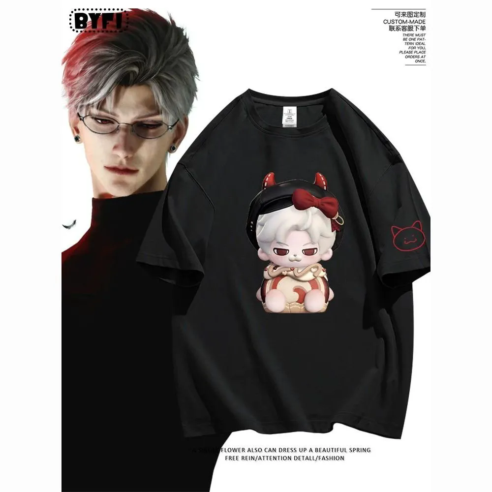 Love and Deepspace Sylus T-shi - Men'S Fashion Accessories recensie en prijs