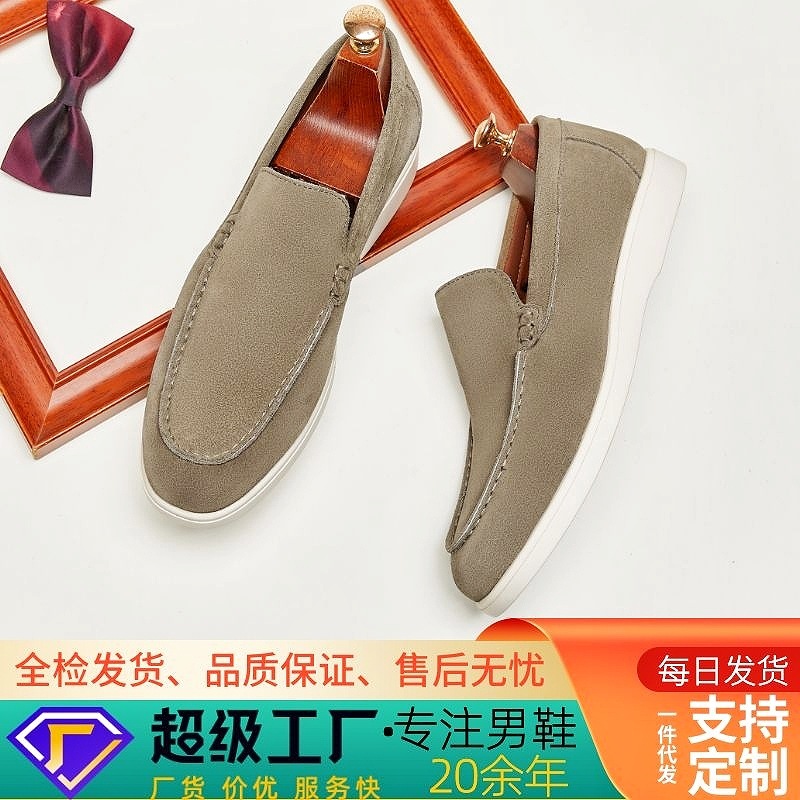 Casual herenloafers van echt l - Suede Loafers Men recensie en prijs